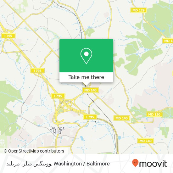 Mapa de ووینگس میلز، مریلند