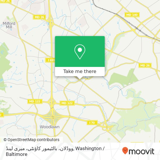 Mapa de ووڈلان، بالٹیمور کاؤنٹی، میری لینڈ