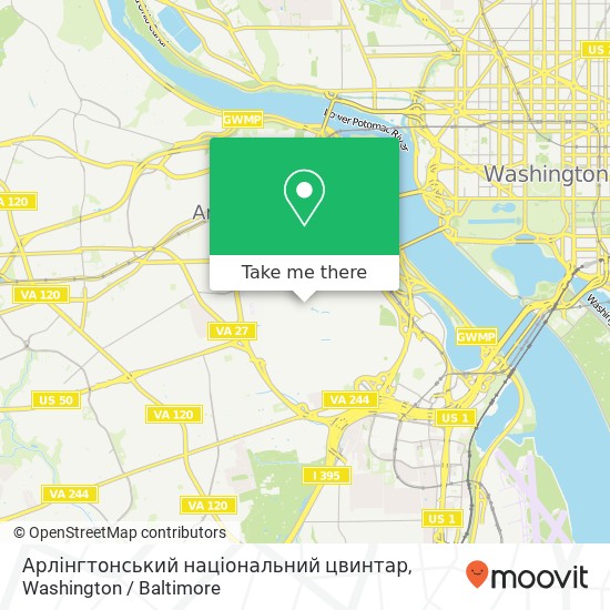 Арлінгтонський національний цвинтар map