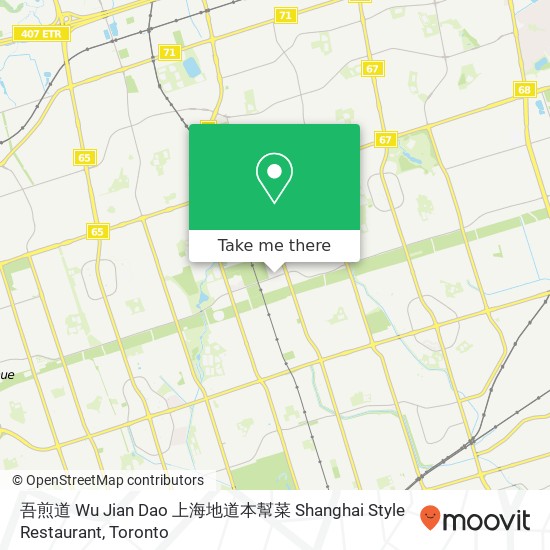 吾煎道 Wu Jian Dao 上海地道本幫菜 Shanghai Style Restaurant map