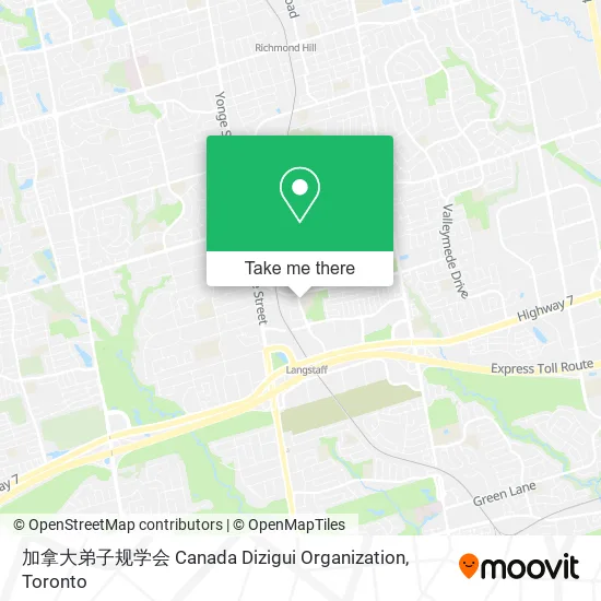 加拿大弟子规学会 Canada Dizigui Organization plan