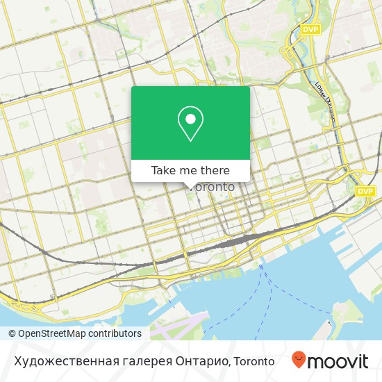 Художественная галерея Онтарио map