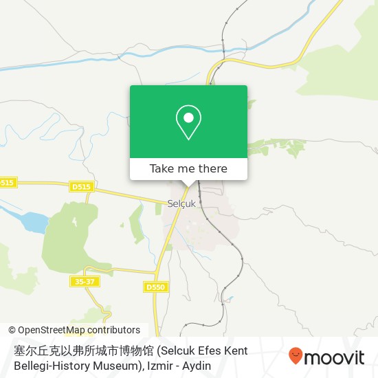 塞尔丘克以弗所城市博物馆 (Selcuk Efes Kent Bellegi-History Museum) map