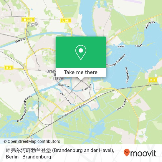 Карта 哈弗尔河畔勃兰登堡 (Brandenburg an der Havel)