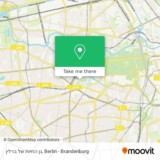 Карта גן החיות של ברלין