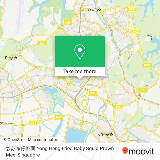炒苏东仔虾面 Yong Heng Fried Baby Squid Prawn Mee地图