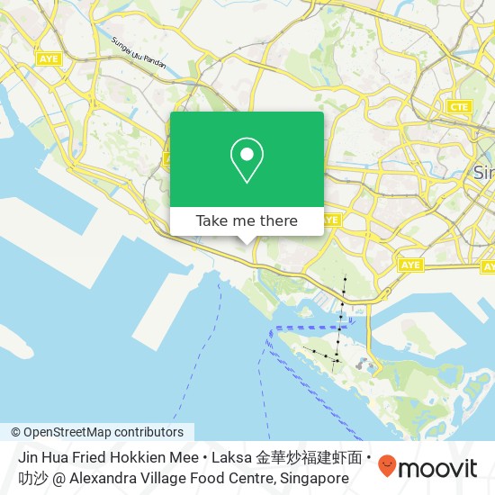 Jin Hua Fried Hokkien Mee • Laksa 金華炒福建虾面 • 叻沙 @ Alexandra Village Food Centre map
