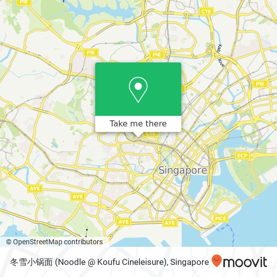 冬雪小锅面 (Noodle @ Koufu Cineleisure) map