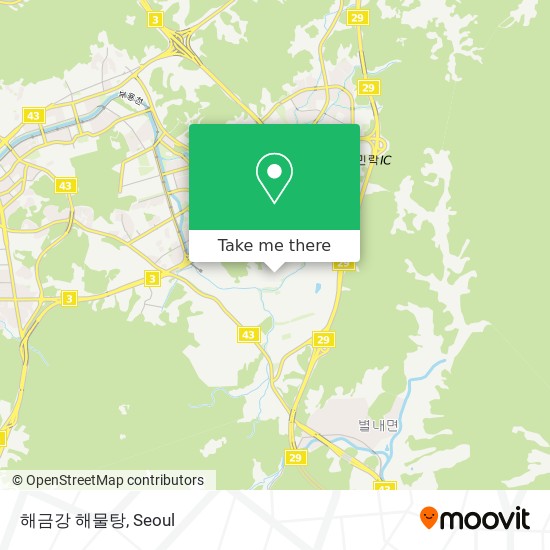 금강해물탕