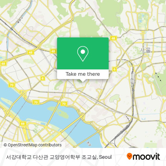 서강대학교 다산관 교양영어학부 조교실 map