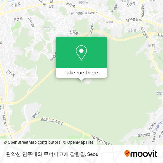 관악산 연주대와 무너미고개 갈림길 map