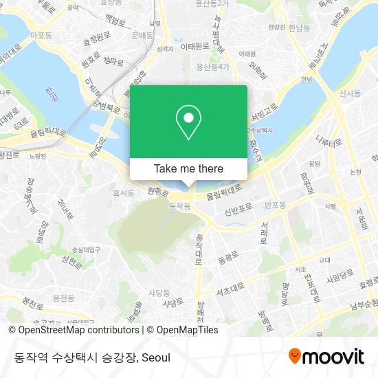 동작역 수상택시 승강장 map