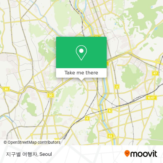 지구별여행자