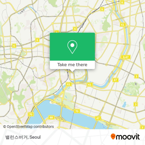 밸런스버거
