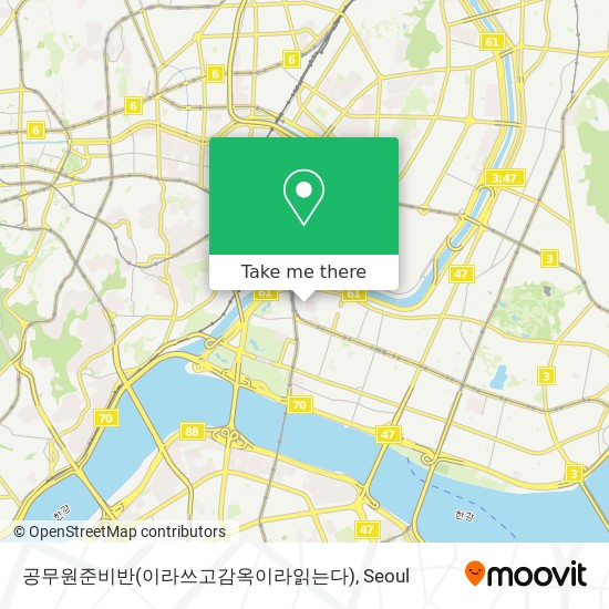 공무원준비반(이라쓰고감옥이라읽는다) map