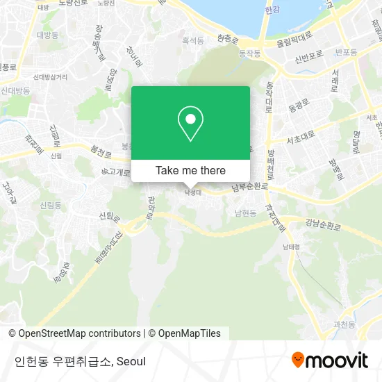 인헌동 우편취급소 map