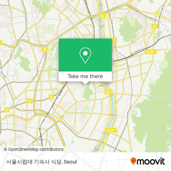 서울시립대 기숙사 식당 map