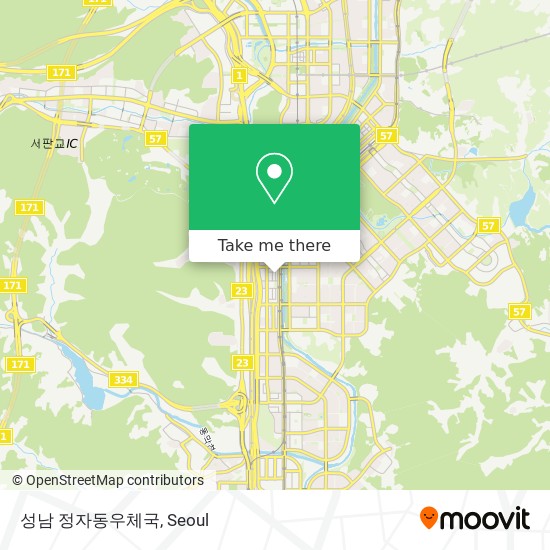 성남 정자동우체국 map