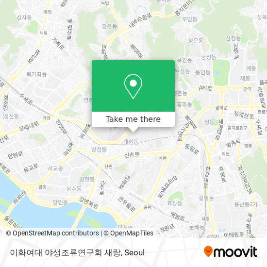 이화여대 야생조류연구회 새랑 map