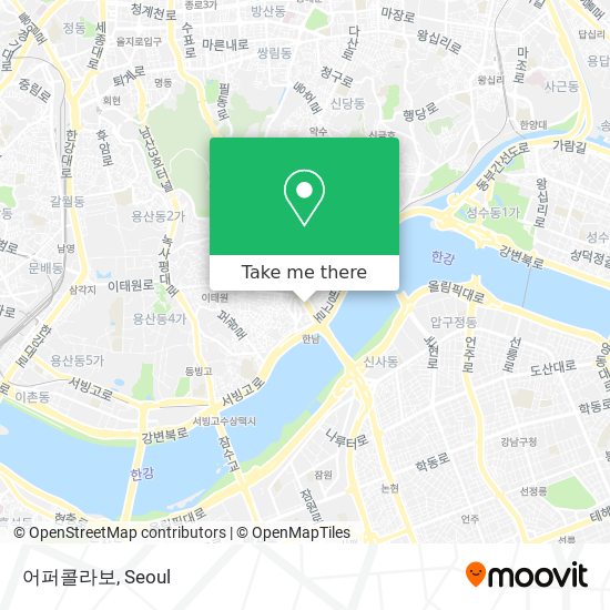 어퍼콜라보