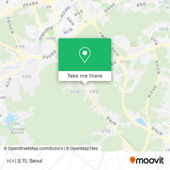 서시포차