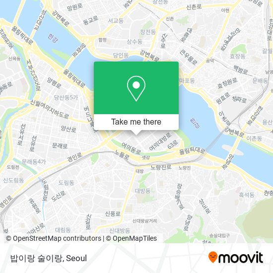 How to get to 밥이랑 술이랑 in 영등포구, 서울시 by Bus or Subway | Moovit