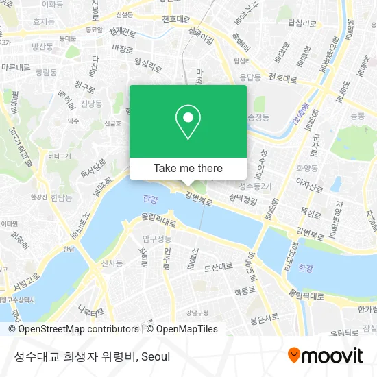 성수대교 희생자 위령비 map