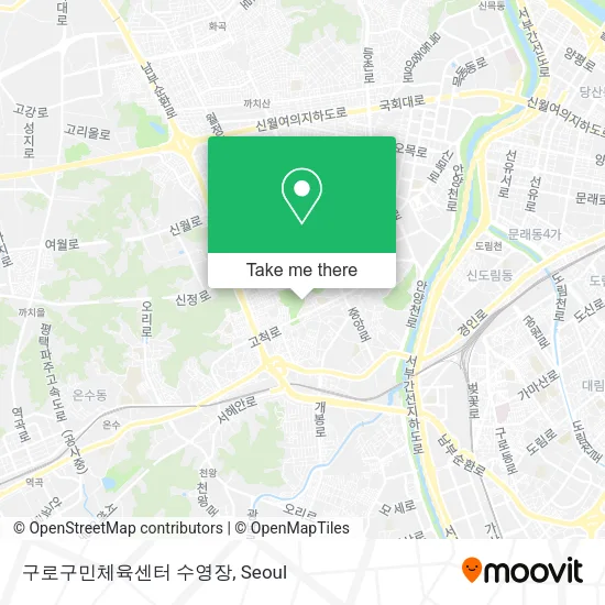 구로구민체육센터 수영장 map