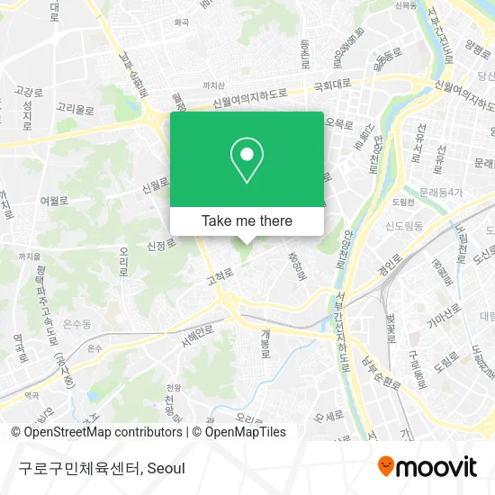 구로구민체육센터 map