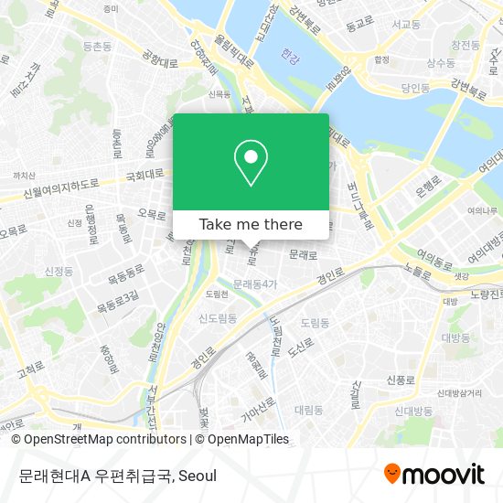 문래현대A 우편취급국 map