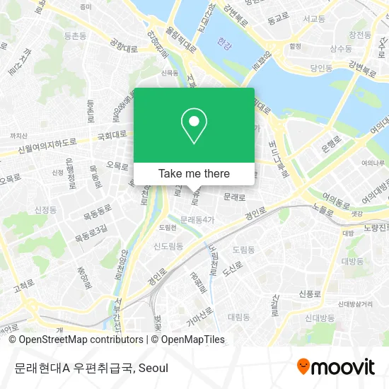 문래현대A 우편취급국 map
