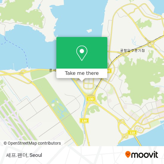 셰프팬더