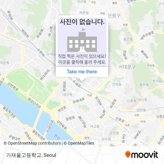 가재울고등학교 map