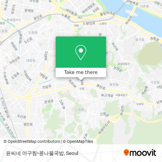 윤씨네 아구찜•콩나물국밥 map