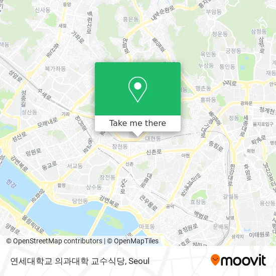 연세대학교 의과대학 교수식당 map