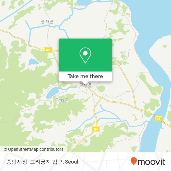 중앙시장. 고려궁지 입구 map