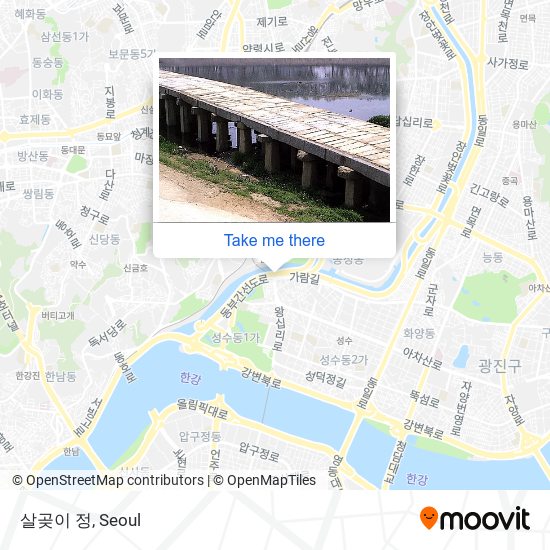 살곶이 정 map