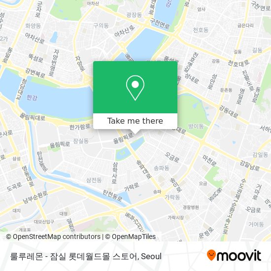 룰루레몬 - 잠실 롯데월드몰 스토어 map