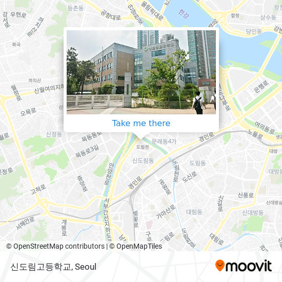 신도림고등학교 map