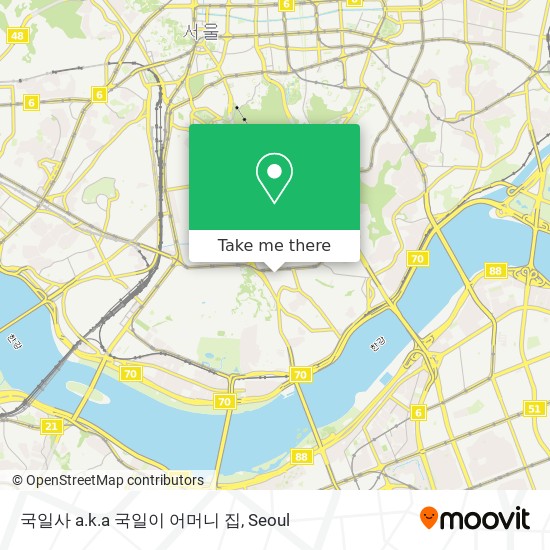 국일사 a.k.a 국일이 어머니 집 map