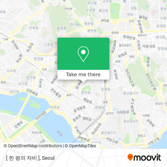 How to get to [ 한 평의 자비 ] in 마포구, 서울시 by Bus or Subway | Moovit