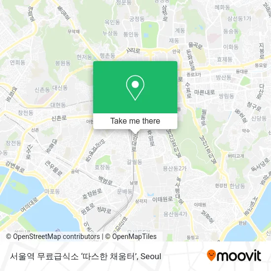 서울역 무료급식소 ‘따스한 채움터’ map