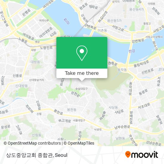 상도중앙교회 종합관 map
