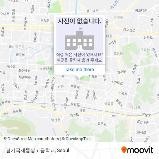 경기국제통상고등학교 map