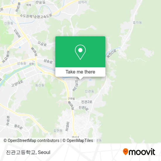 진관고등학교 map
