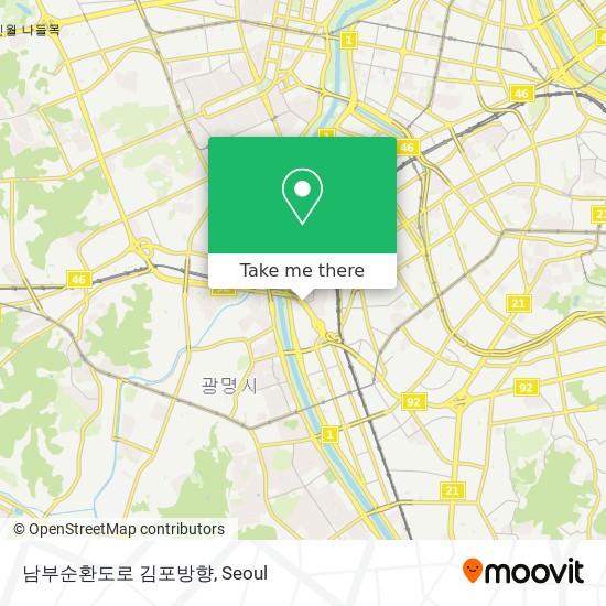 남부순환도로 김포방향 map