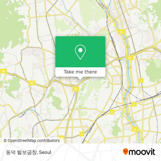 동덕털보곱창