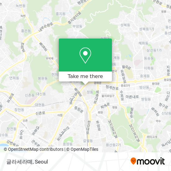 글라세라떼
