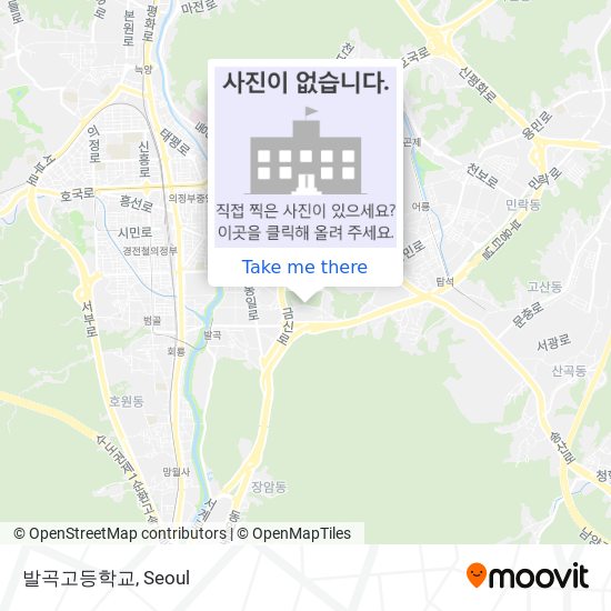 발곡고등학교 map