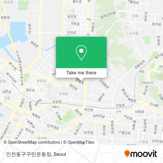 인천동구구민운동장 map